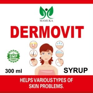 mamuka_healthcare_syrup_1080_dermovit