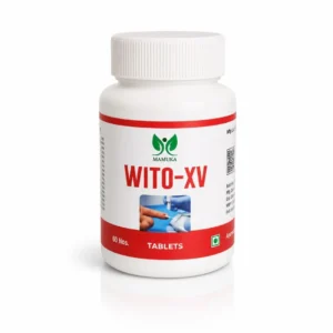 WITO-XV Siddha Herbal Tablets – Natural Blood Sugar Support by Mamuka Healthcare